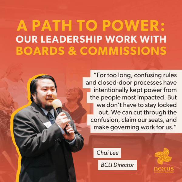 A Path to Power: Nexus’ Leadership Work with Boards & Commissions